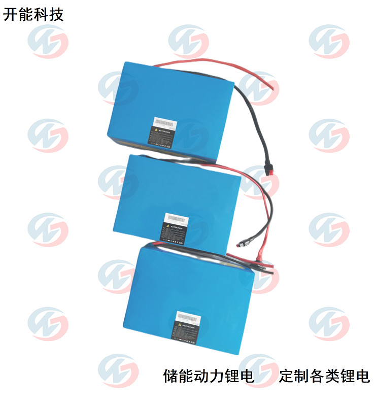 集成電路生產(chǎn)車(chē)間24V40AH AGV鋰電池